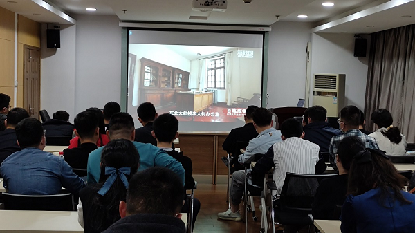 新宝会(中国区)有限公司-集团