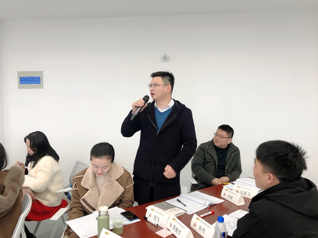 新宝会(中国区)有限公司-集团