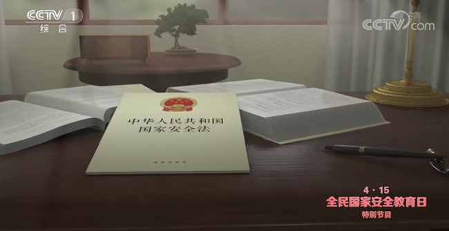 新宝会(中国区)有限公司-集团