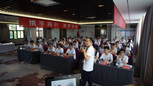 新宝会(中国区)有限公司-集团