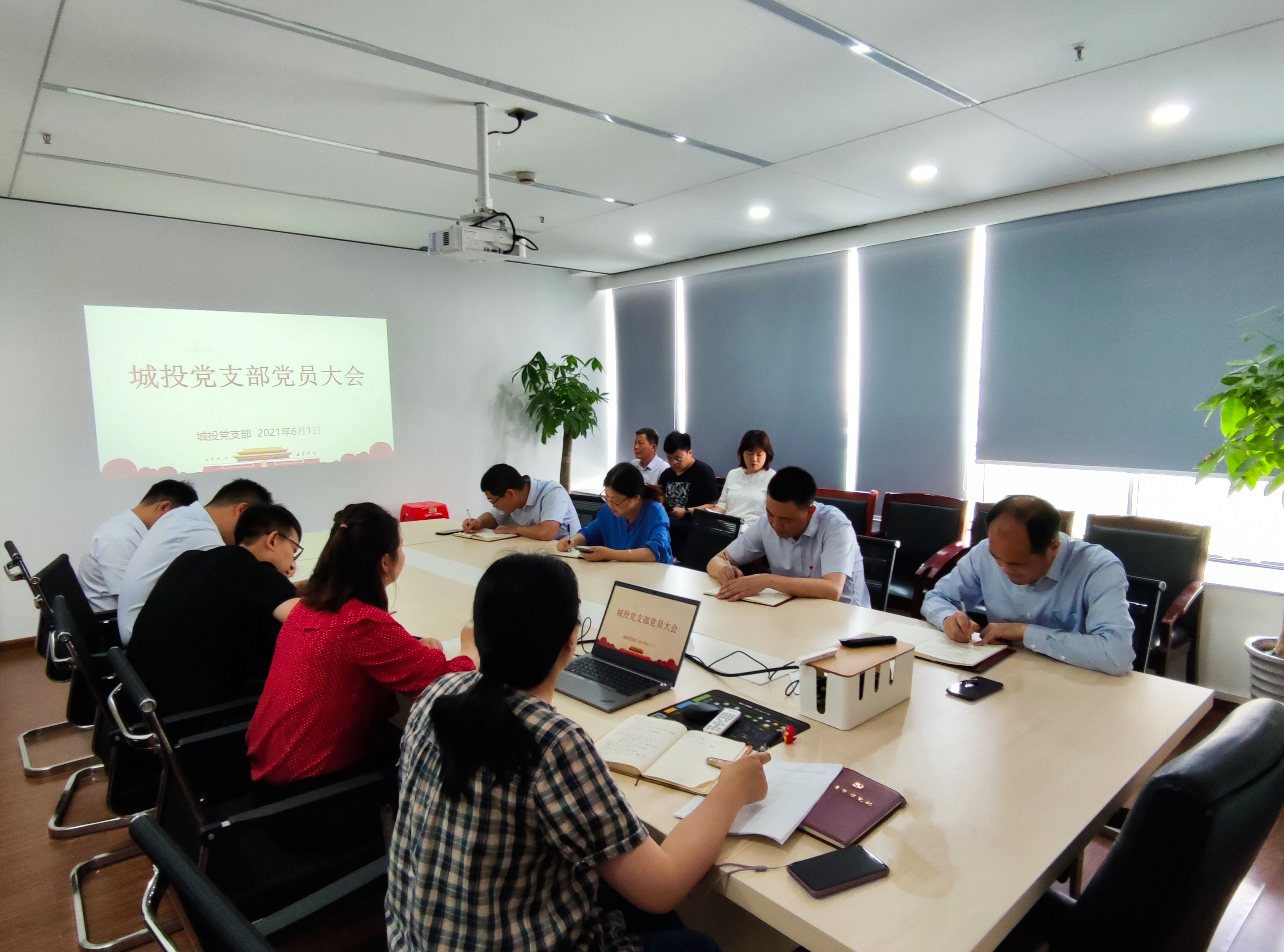 新宝会(中国区)有限公司-集团