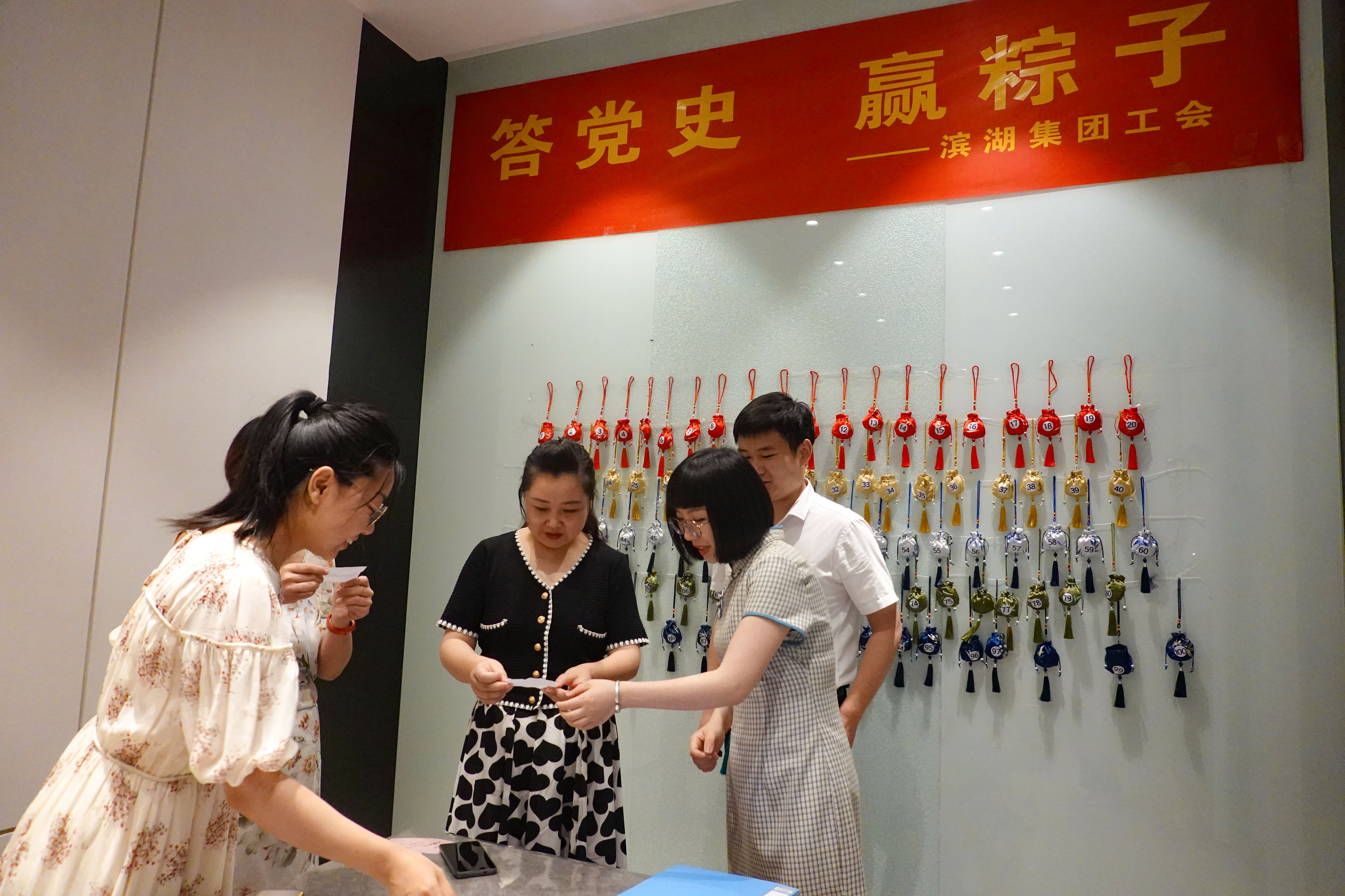 新宝会(中国区)有限公司-集团