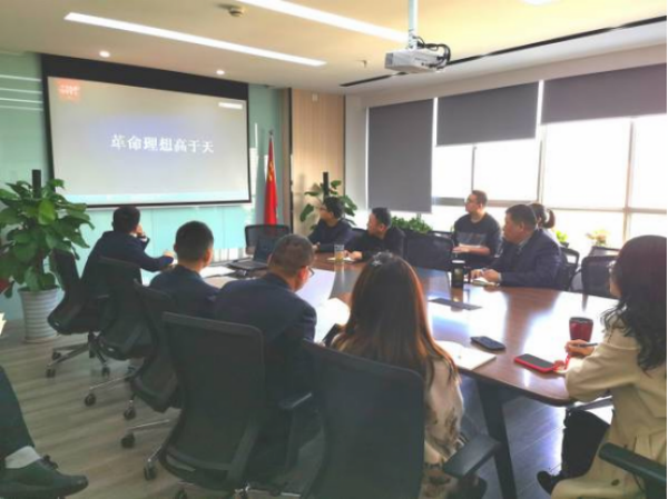 新宝会(中国区)有限公司-集团