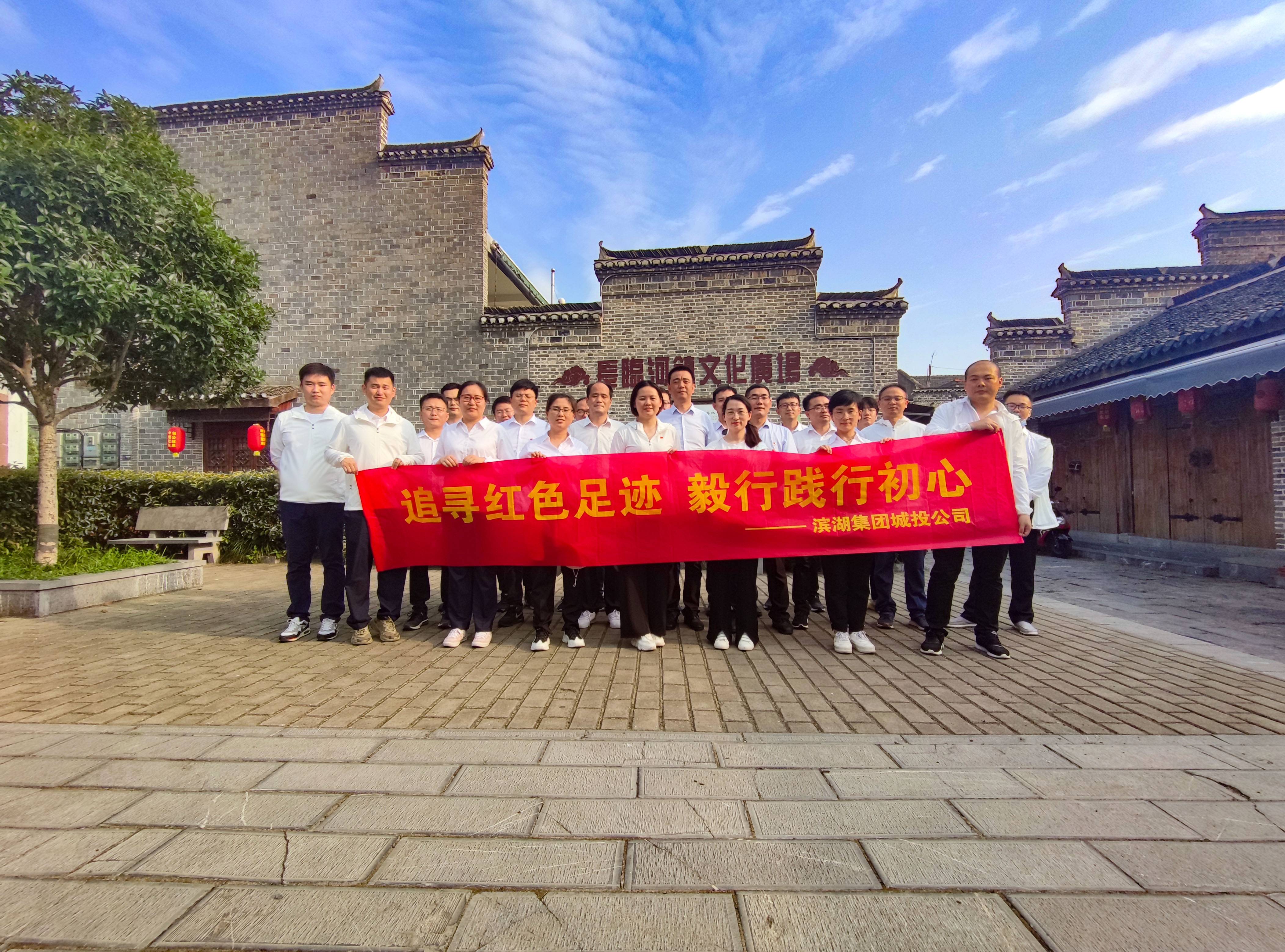 新宝会(中国区)有限公司-集团