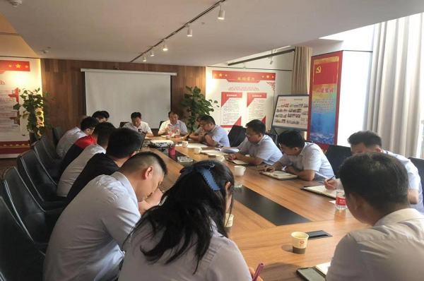 新宝会(中国区)有限公司-集团