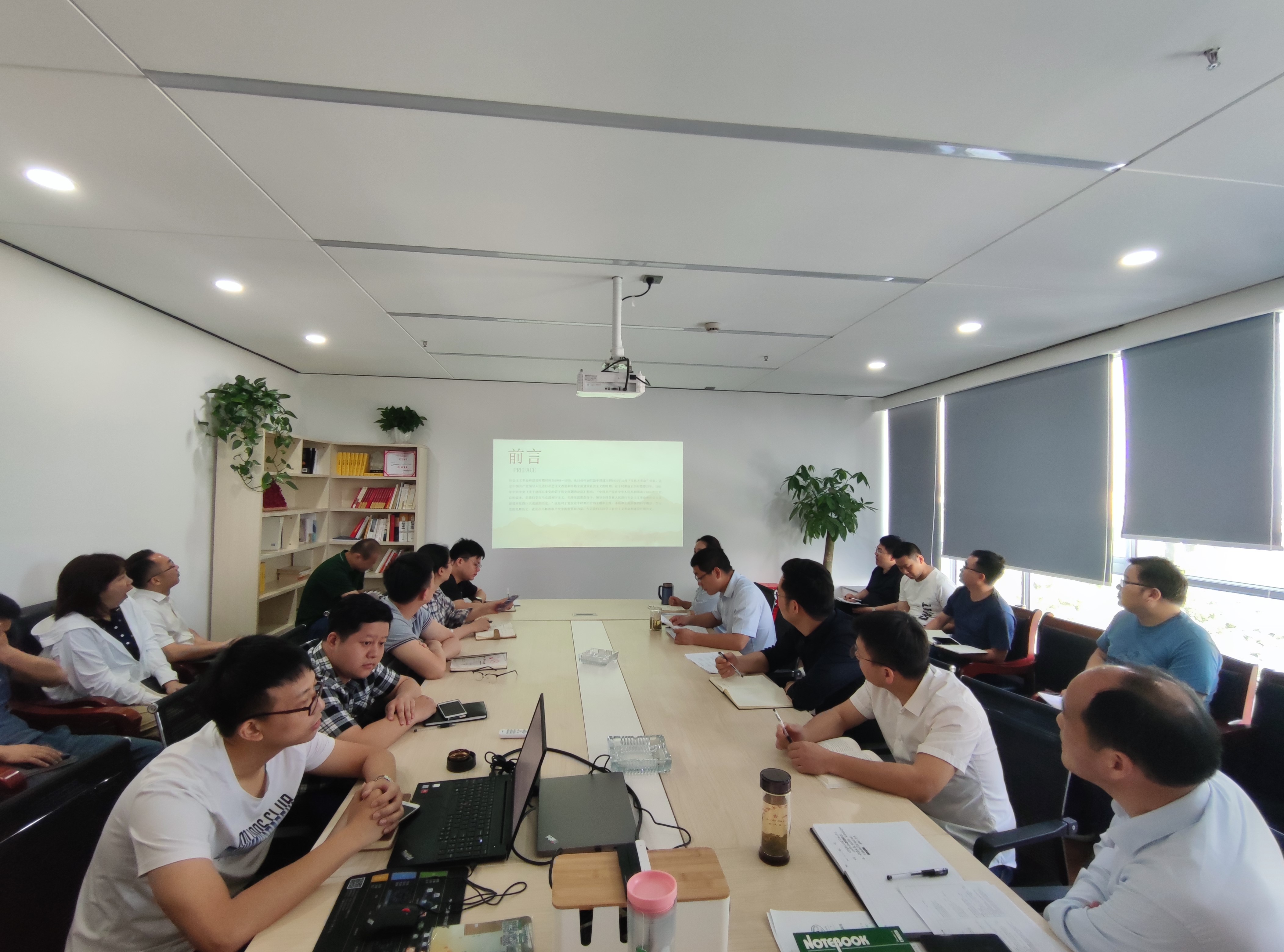 新宝会(中国区)有限公司-集团