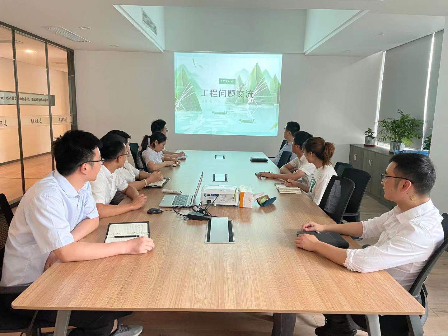 新宝会(中国区)有限公司-集团