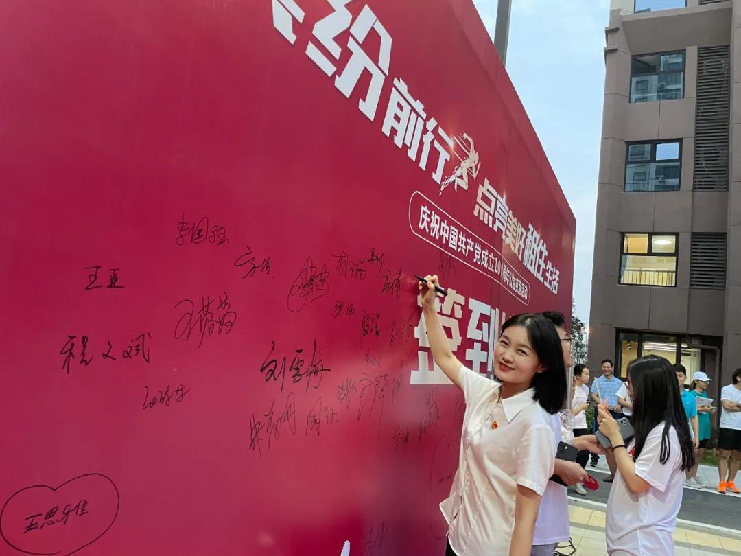 新宝会(中国区)有限公司-集团