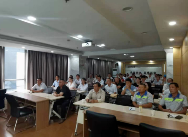 新宝会(中国区)有限公司-集团