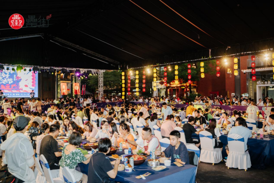 新宝会(中国区)有限公司-集团