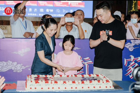 新宝会(中国区)有限公司-集团