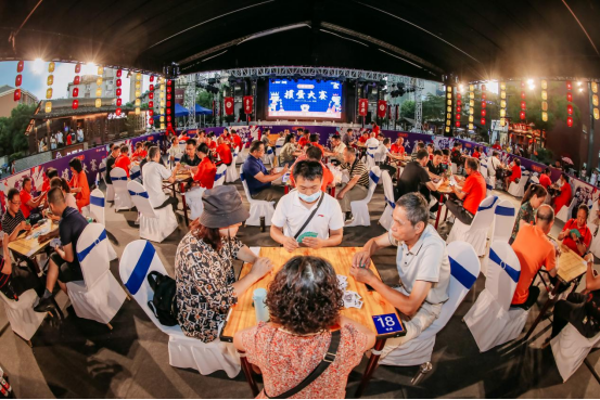 新宝会(中国区)有限公司-集团