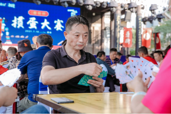 新宝会(中国区)有限公司-集团