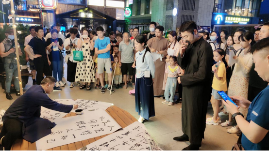 新宝会(中国区)有限公司-集团