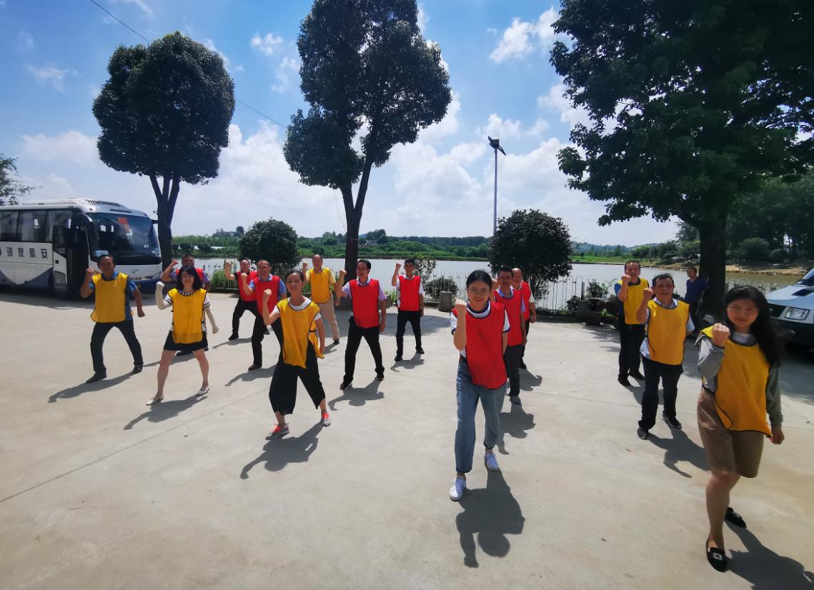 新宝会(中国区)有限公司-集团