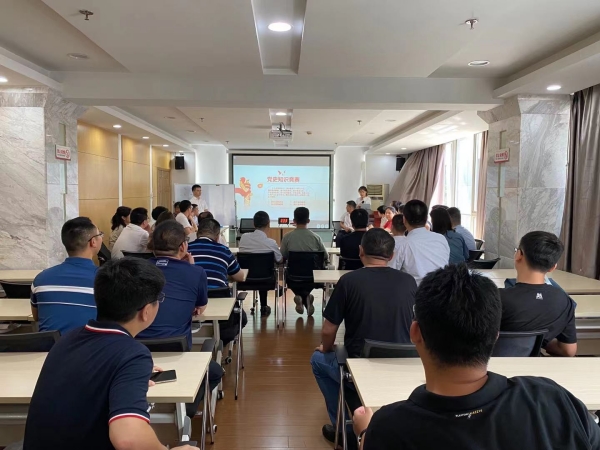 新宝会(中国区)有限公司-集团