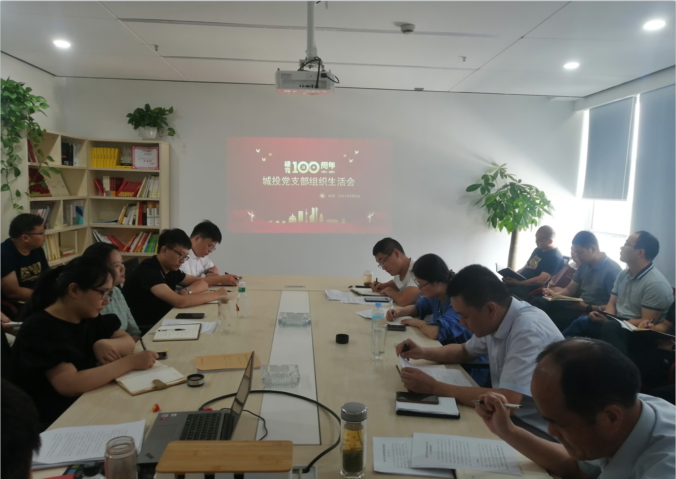 新宝会(中国区)有限公司-集团