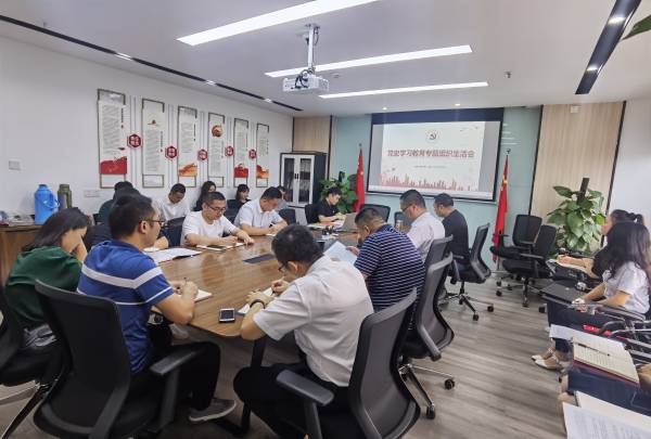 新宝会(中国区)有限公司-集团