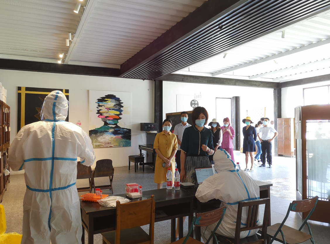 新宝会(中国区)有限公司-集团