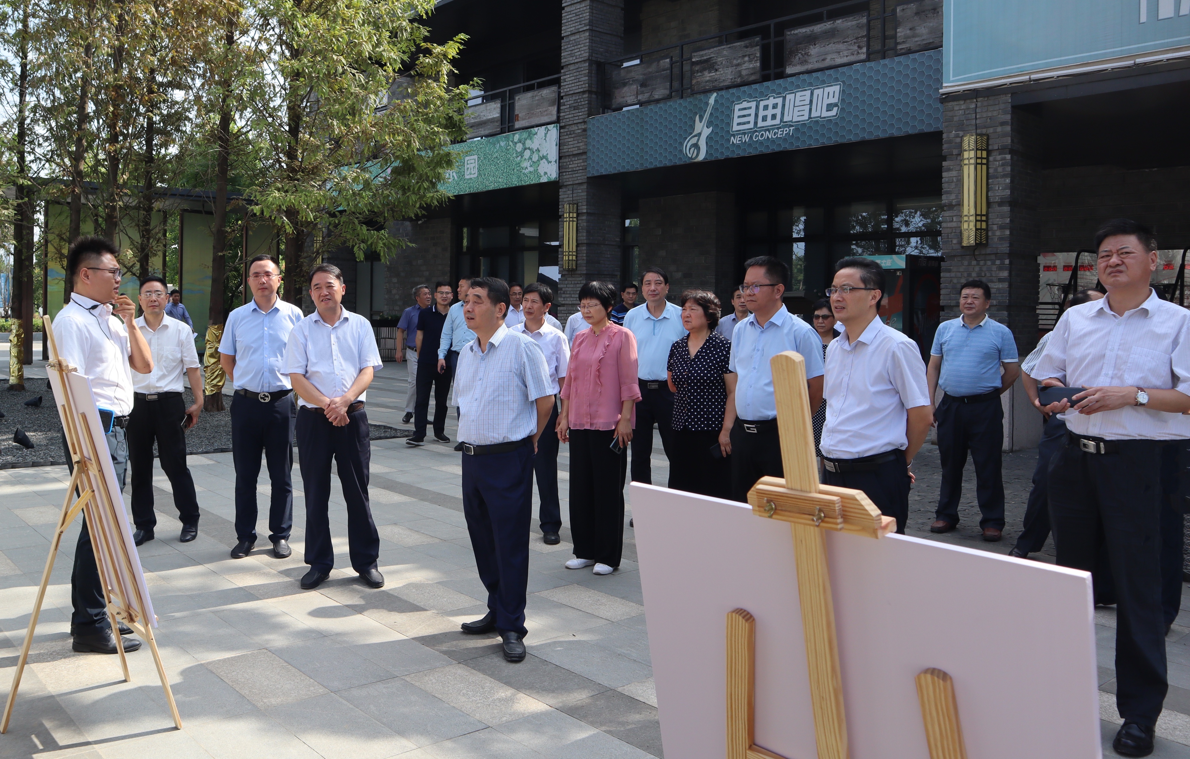 新宝会(中国区)有限公司-集团