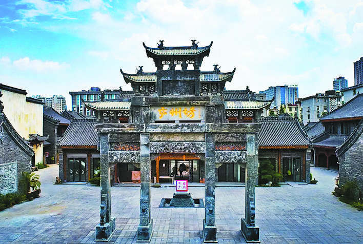 新宝会(中国区)有限公司-集团