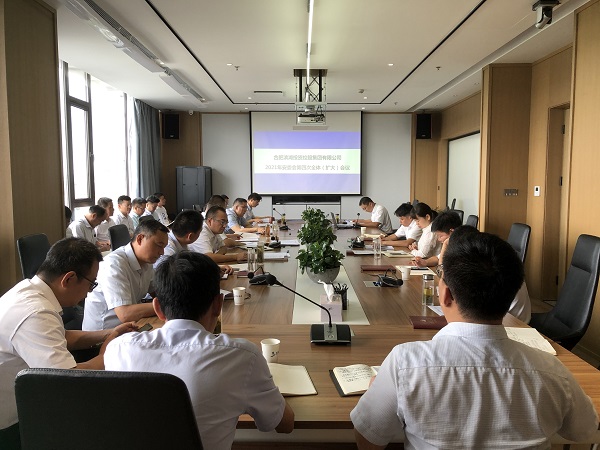 新宝会(中国区)有限公司-集团