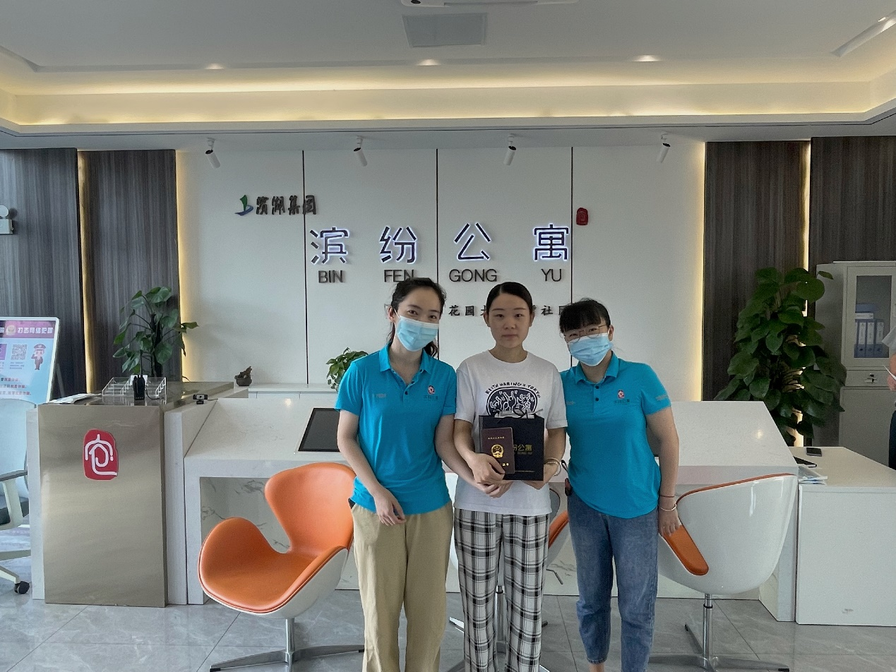 新宝会(中国区)有限公司-集团