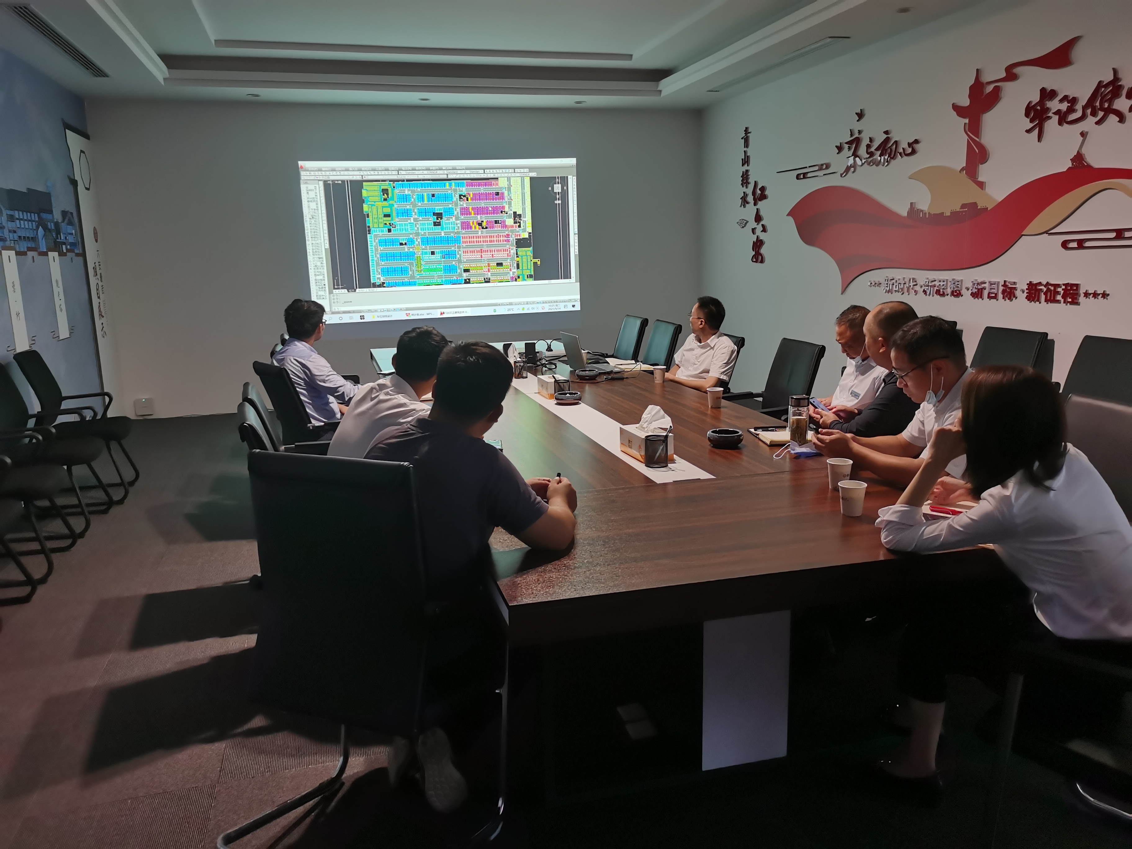 新宝会(中国区)有限公司-集团