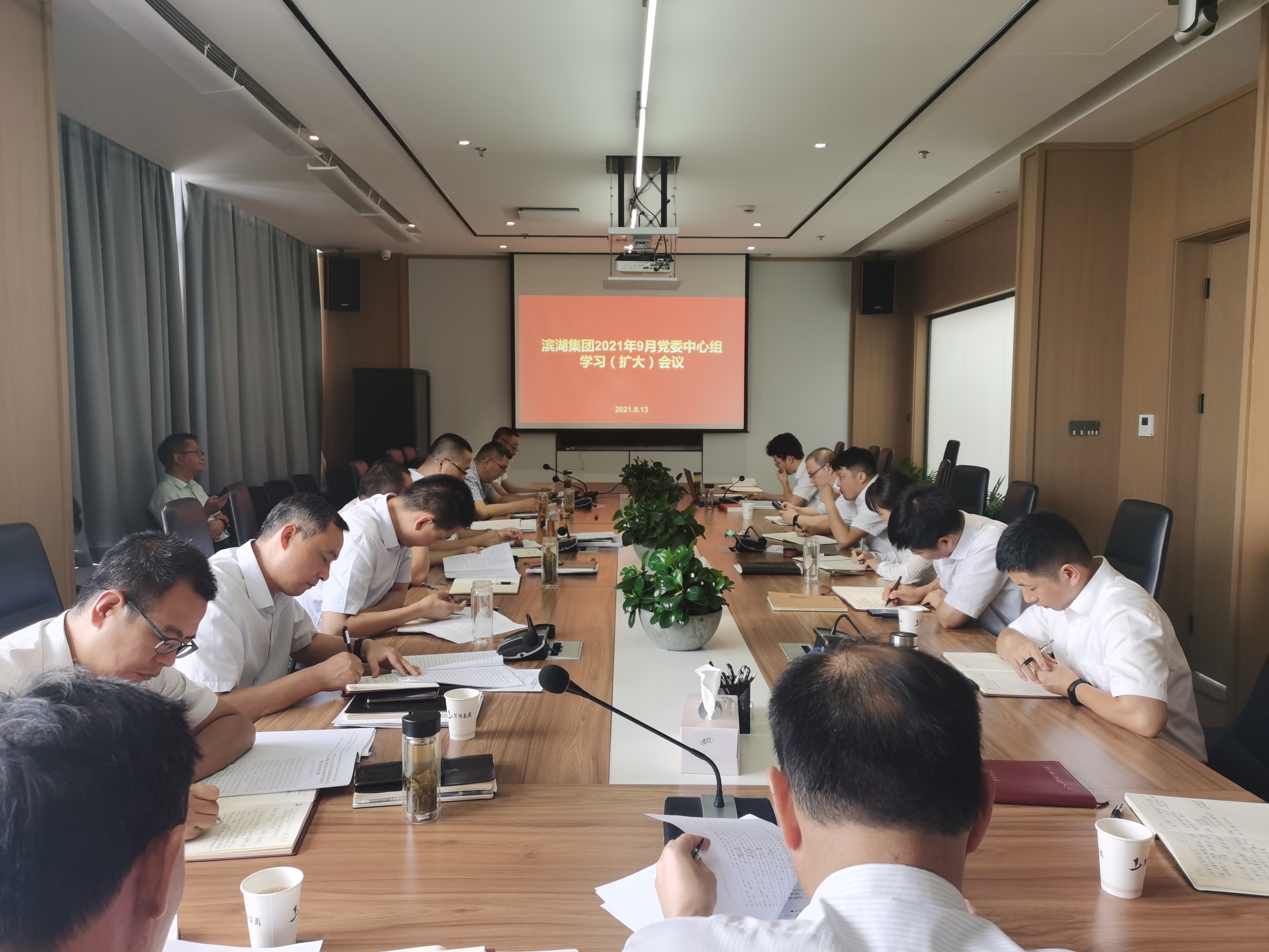 新宝会(中国区)有限公司-集团