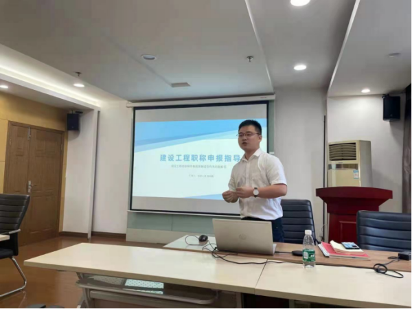 新宝会(中国区)有限公司-集团