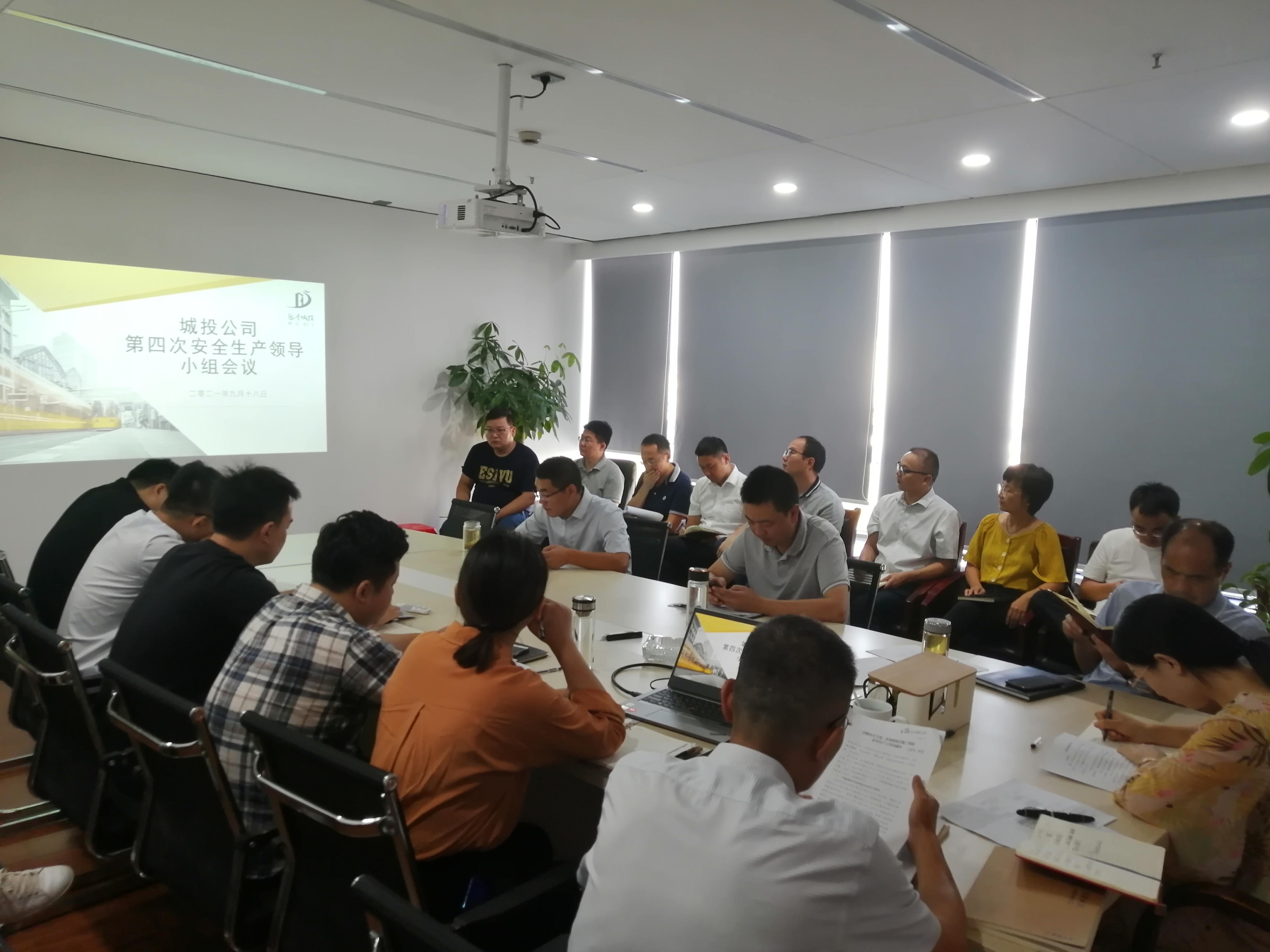 新宝会(中国区)有限公司-集团