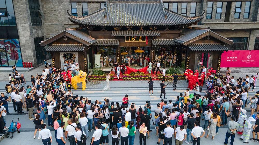 新宝会(中国区)有限公司-集团