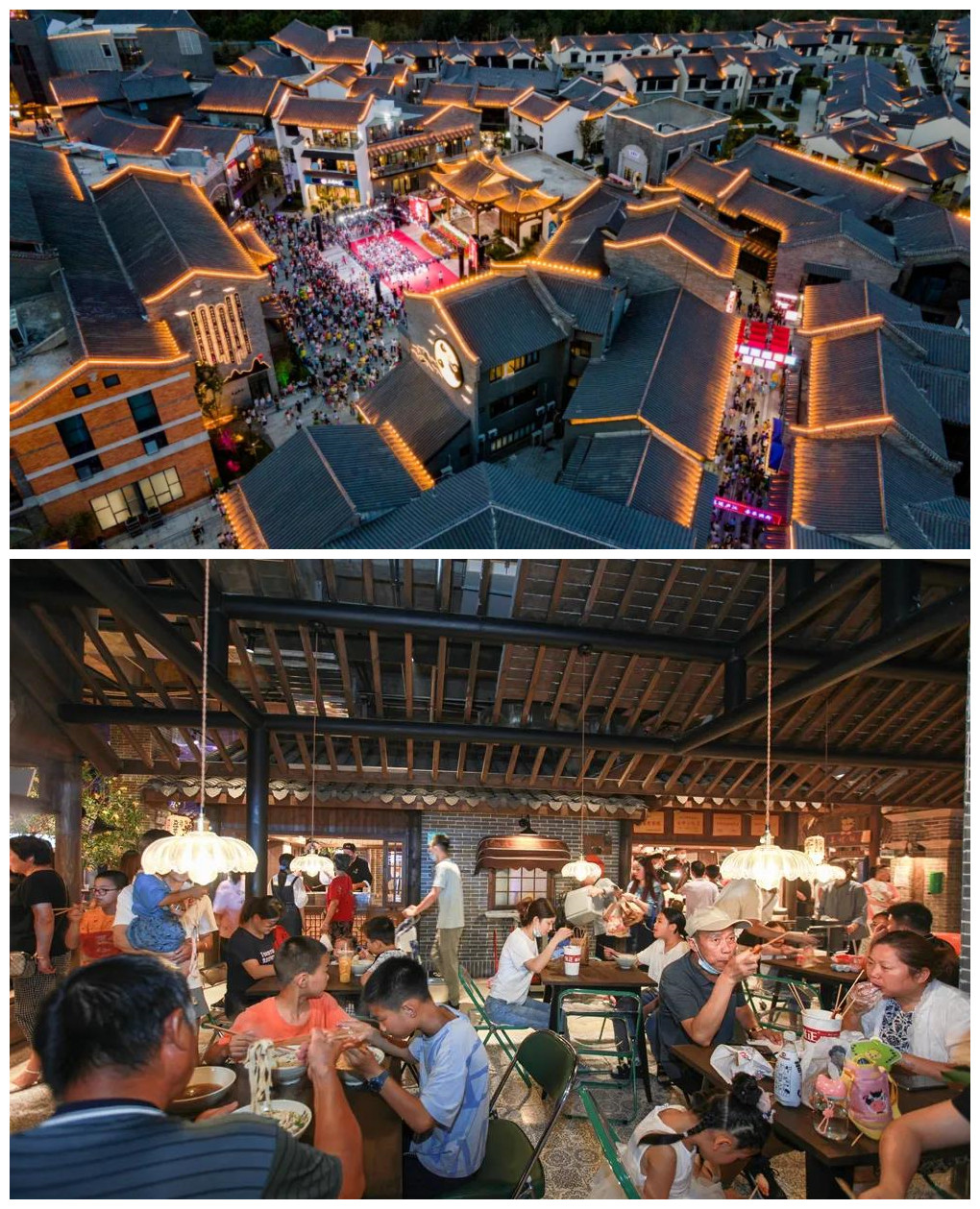 新宝会(中国区)有限公司-集团