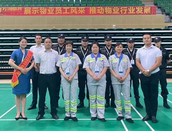 新宝会(中国区)有限公司-集团