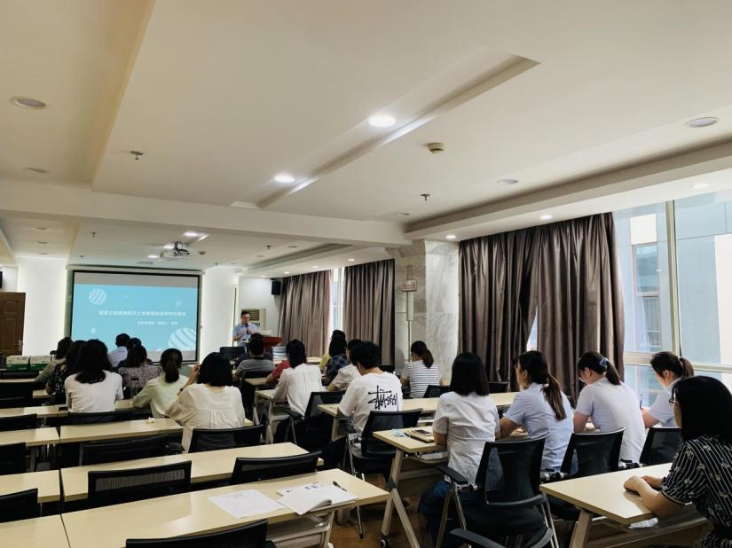 新宝会(中国区)有限公司-集团