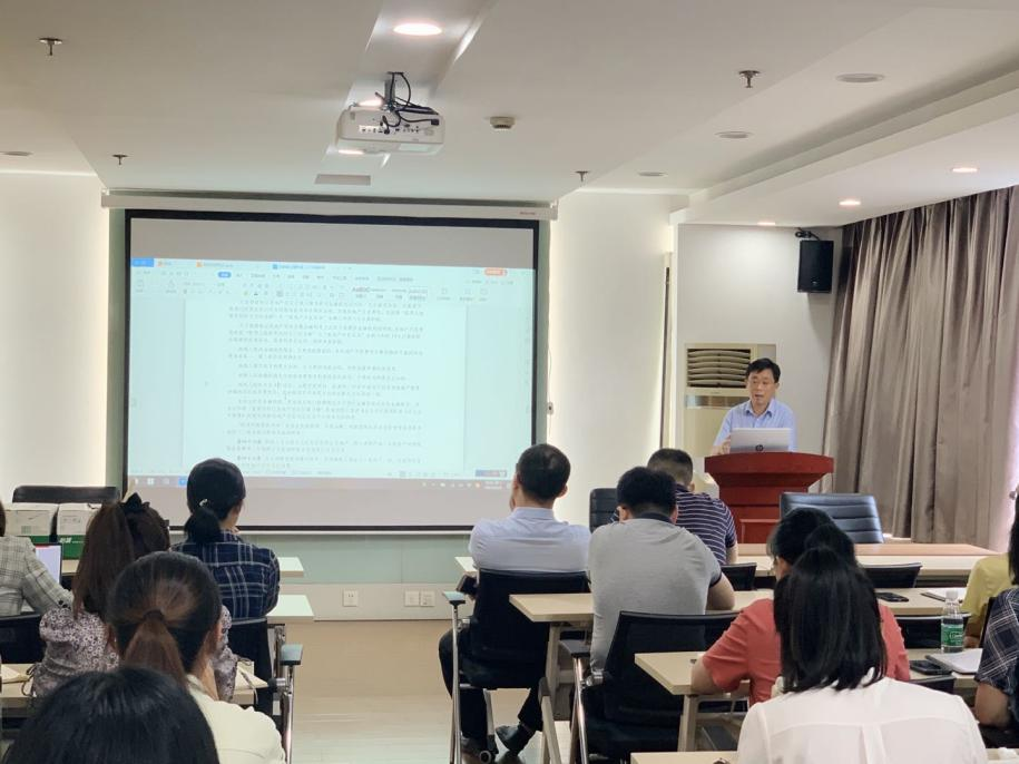 新宝会(中国区)有限公司-集团