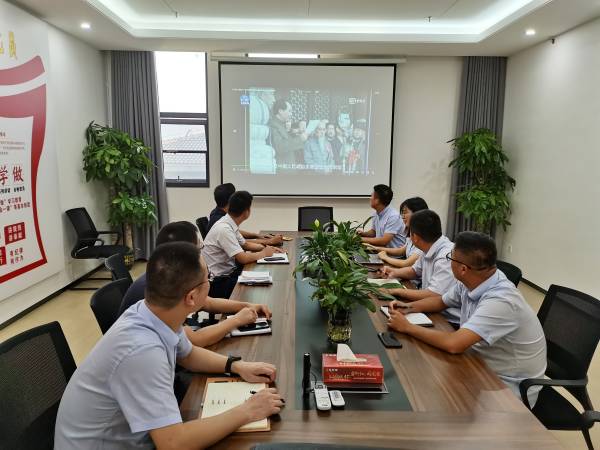 新宝会(中国区)有限公司-集团