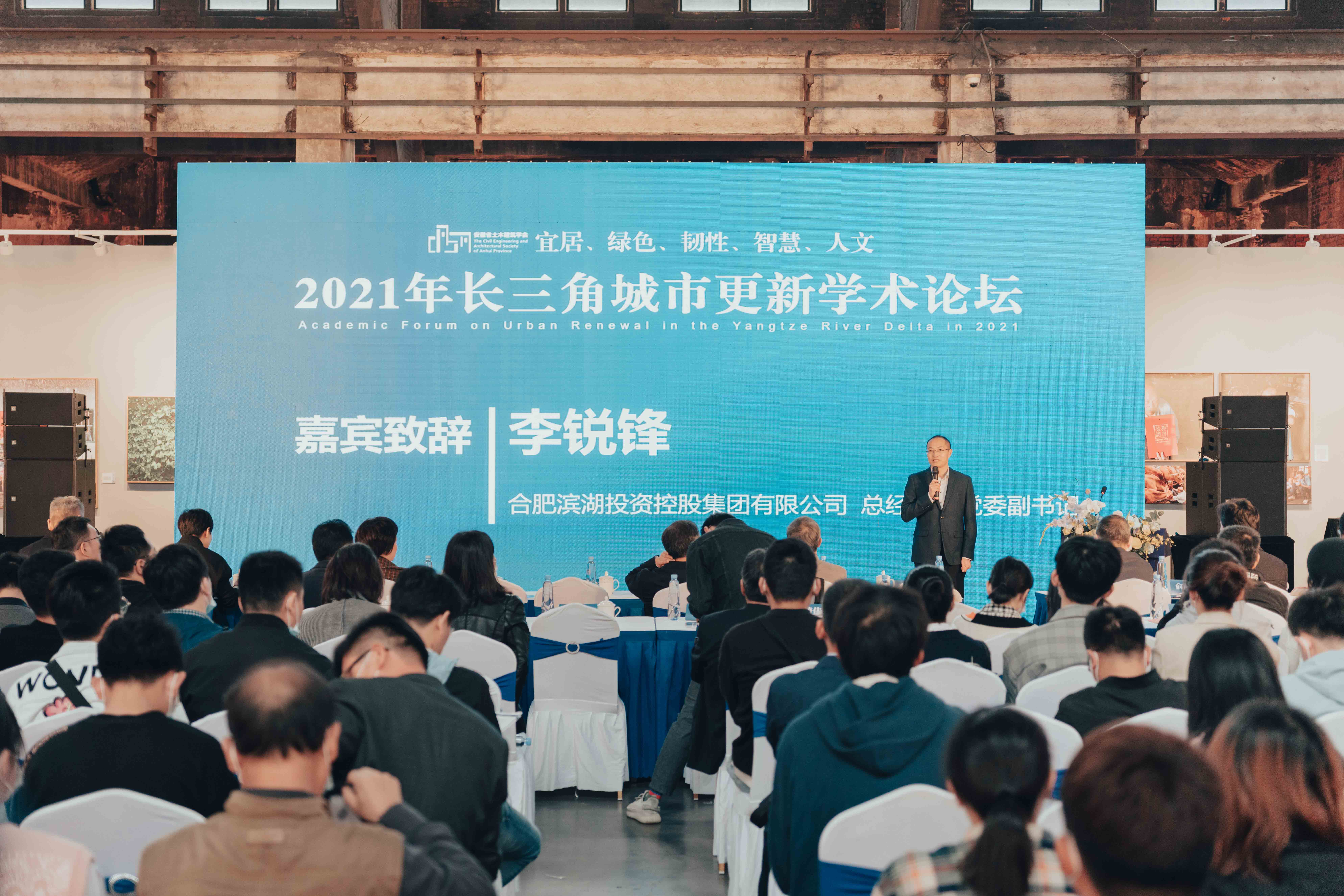 新宝会(中国区)有限公司-集团