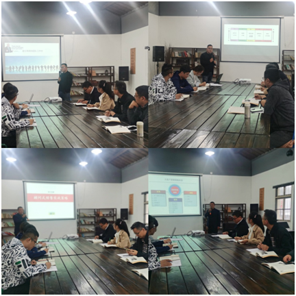 新宝会(中国区)有限公司-集团