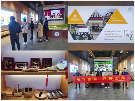 新宝会(中国区)有限公司-集团