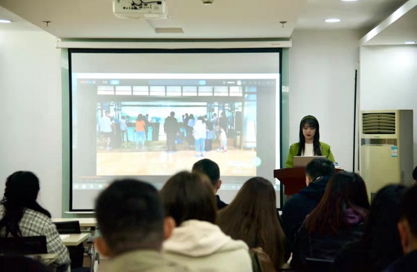 新宝会(中国区)有限公司-集团