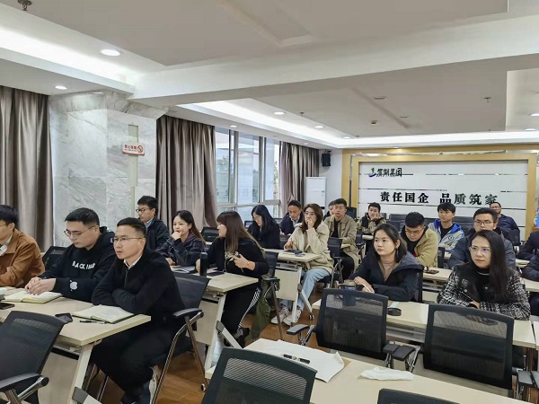 新宝会(中国区)有限公司-集团