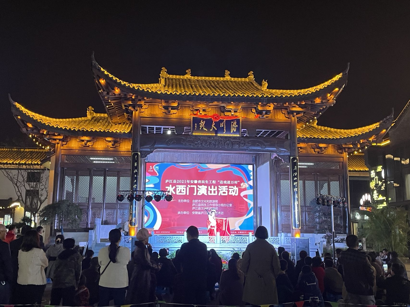 新宝会(中国区)有限公司-集团