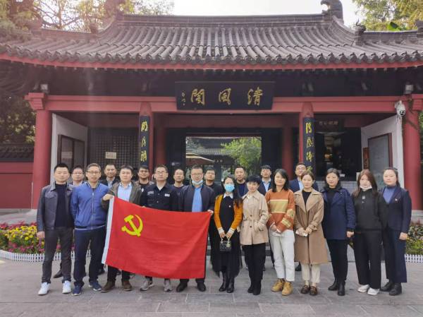 新宝会(中国区)有限公司-集团