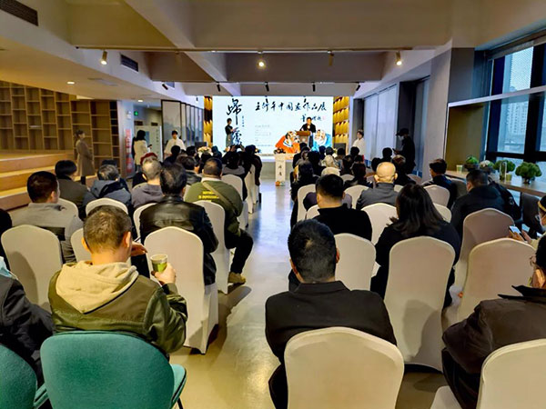 新宝会(中国区)有限公司-集团