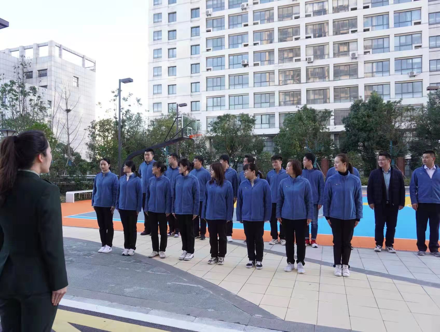 新宝会(中国区)有限公司-集团