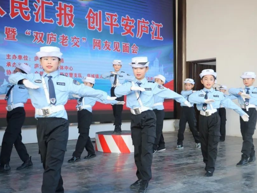 新宝会(中国区)有限公司-集团