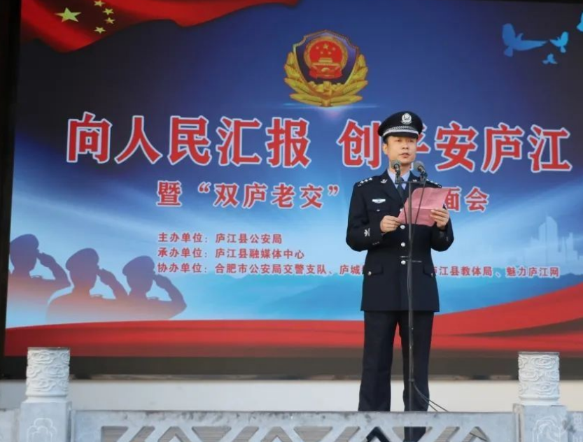 新宝会(中国区)有限公司-集团