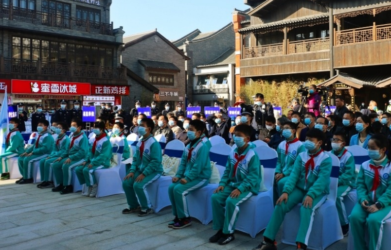 新宝会(中国区)有限公司-集团