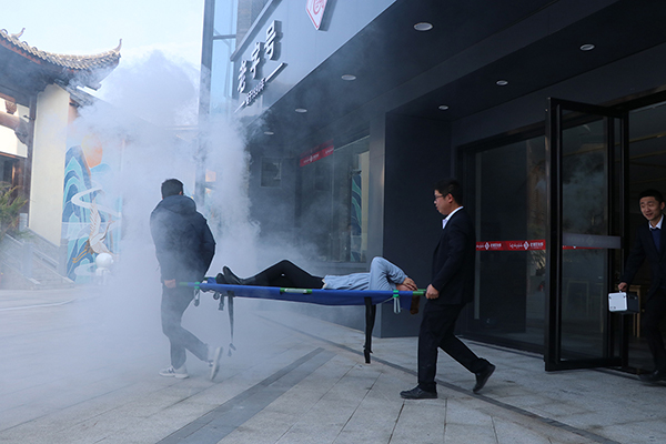 新宝会(中国区)有限公司-集团